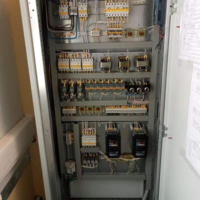 ДЭМ Инжиниринг