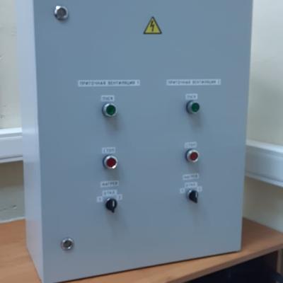 Сборка на производстве